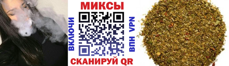 гидра   Снежногорск  Бутират BDO 33% 
