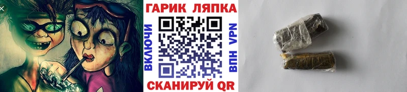 darknet состав  Снежногорск  Гашиш Ice-O-Lator  купить  цена 