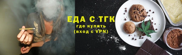 крисы Аркадак