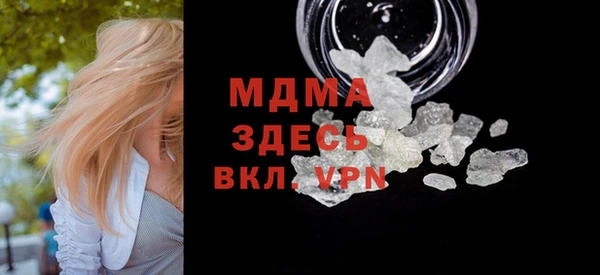 крисы Аркадак