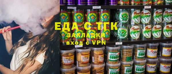 гашишное масло Алзамай