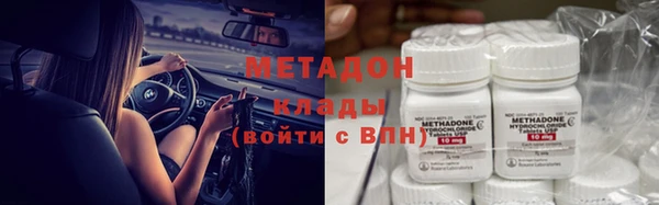 крисы Аркадак