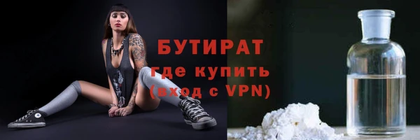 крисы Аркадак