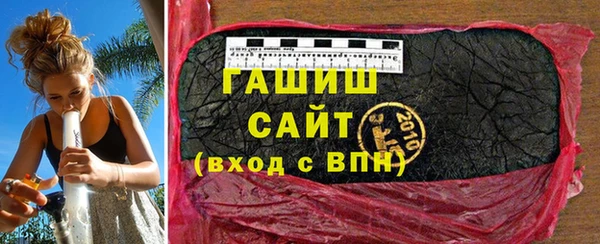 крисы Аркадак