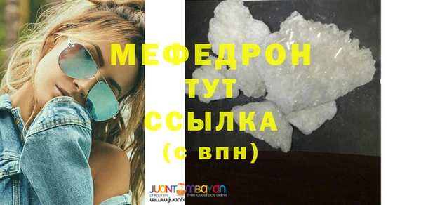 крисы Аркадак