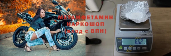 крисы Аркадак