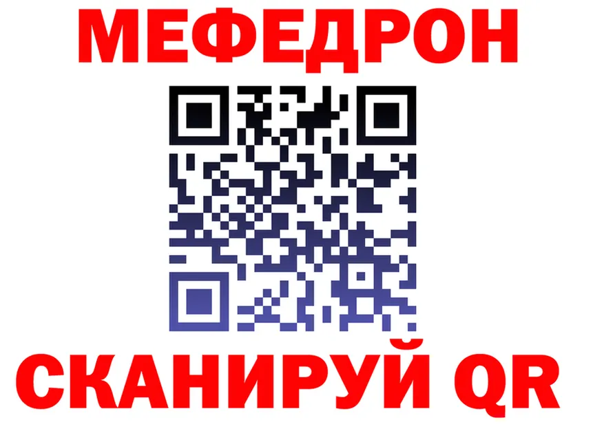 A-PVP СК КРИС вход это omg Снежногорск
