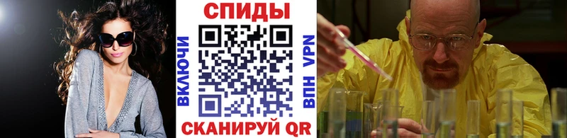 цена   Снежногорск  OMG ссылка  Первитин мет 